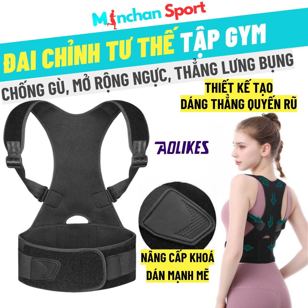 Đai chỉnh tư thế tập gym, đai chống gù, mở rộng ngực, thẳng lưng bụng eo Aolikes