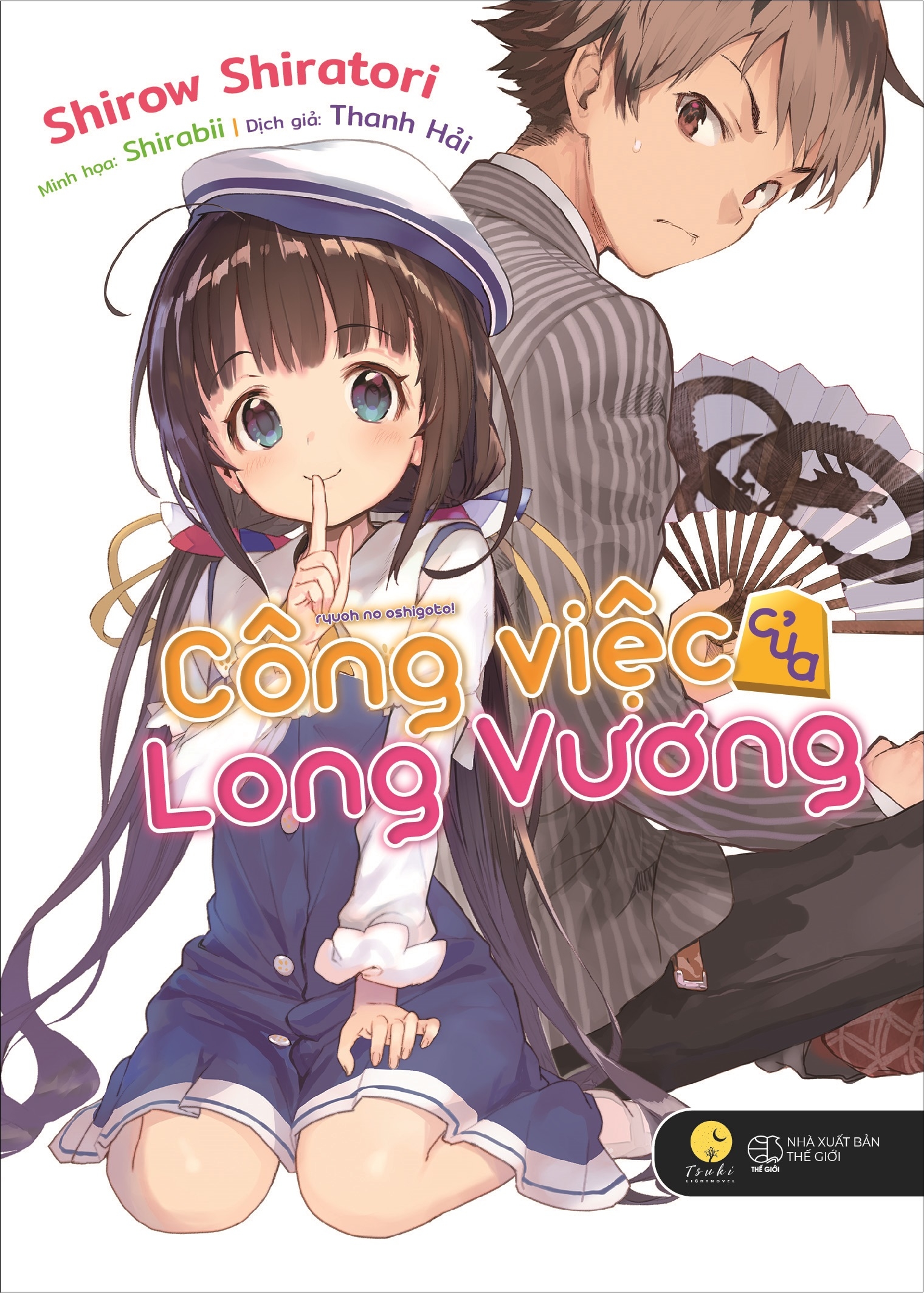Fahasa - công việc của long vương!