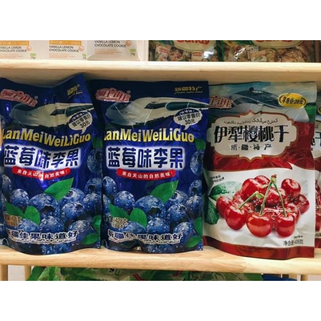Mức việt quất và cherry - cherry - S, sản phẩm tốt, chất lượng cao, cam kết như hình, độ bền cao