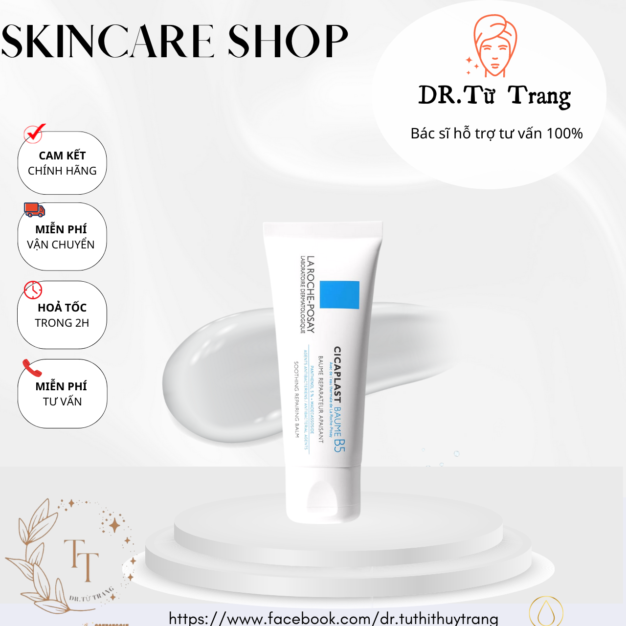 Kem Dưỡng La Roche-Posay Làm Dịu, Hỗ Trợ Phục Hồi Da 40ml