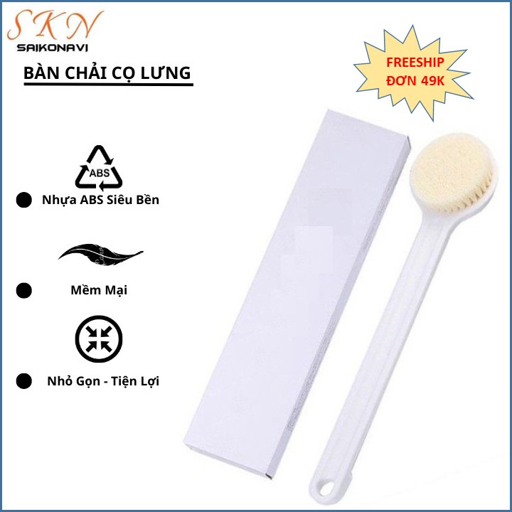Bàn Chải Chà Lưng Nhật Bản Loại Dài - Bàn Chải Mát Xa Lưng Khi Tắm Cán Dài - CÂY BÀN CHẢI CHÀ LƯNG CHẤT LƯỢNG