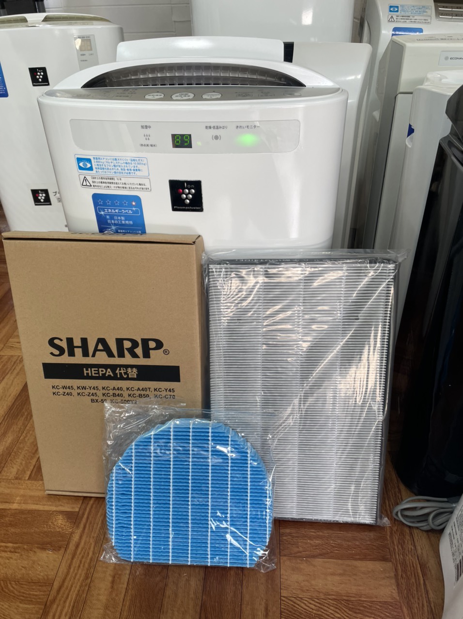 Lưới ( HEPA ) lọc không khí SHARP các đời máy 43W-54W ( chuẩn zin nhật )