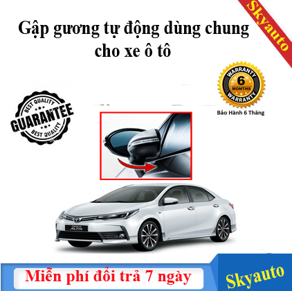 GẬP GƯƠNG Ô TÔ TỰ ĐỘNG SIÊU HIỆN ĐẠI