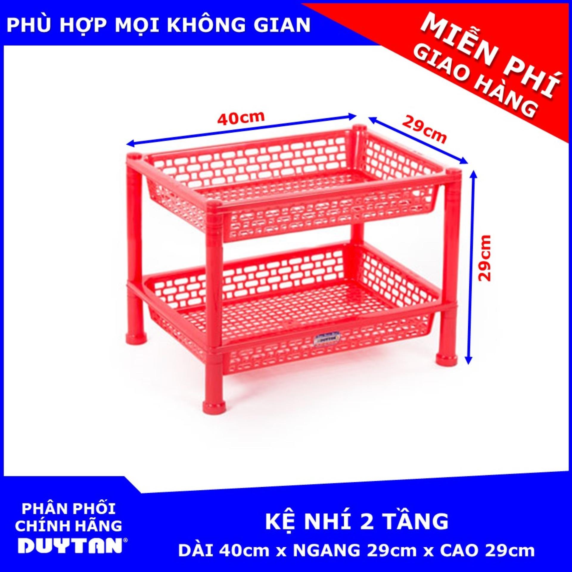 Kệ nhí 2 ngăn Duy Tân - Giao màu mẫu nhiên