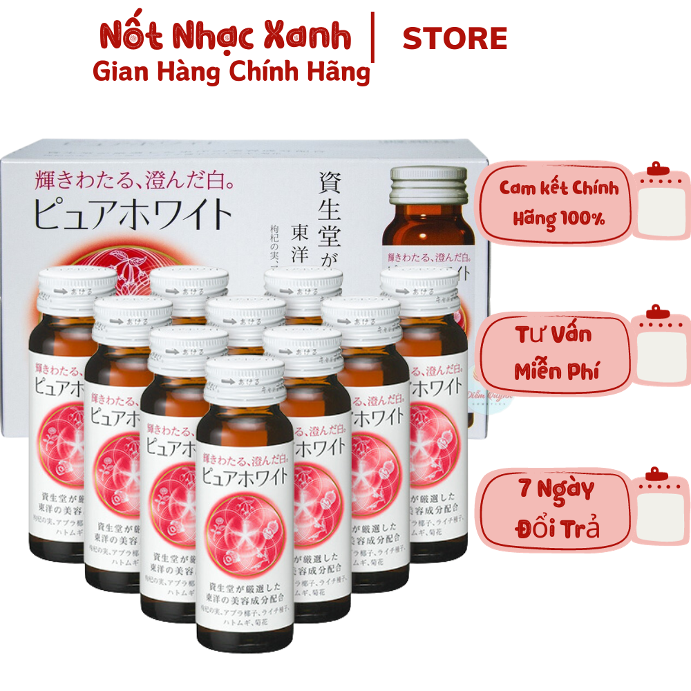 Nước uống trắng da shiseido pure white nhật bản, nước uống bổ sung vitamin c làm trắng da từ bên trong