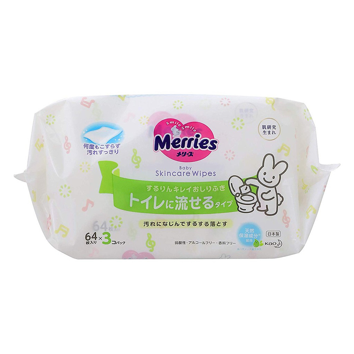 Set 3 gói khăn giấy ướt merries 64 tờ - tan trong nước, có thể cho vào toilet