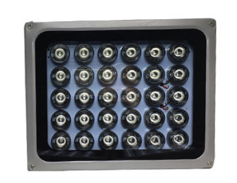 Đèn hồng ngoại hỗ trợ camera nhìn đêm 400m-60w / hl-x30ir
