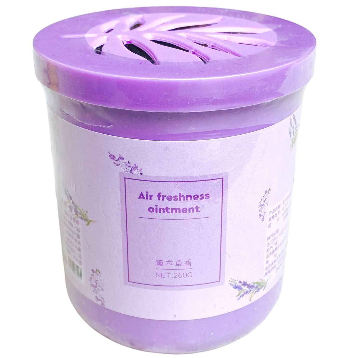 Sáp Thơm, Sáp Thơm phòng, sáp thơm khử mùi phòng ngủ, sáp thơm nhà tắm, Sáp thơm siêu tiết kiệm, sáp thơm phòng, sáp thơm oto, sáp thơm 190g