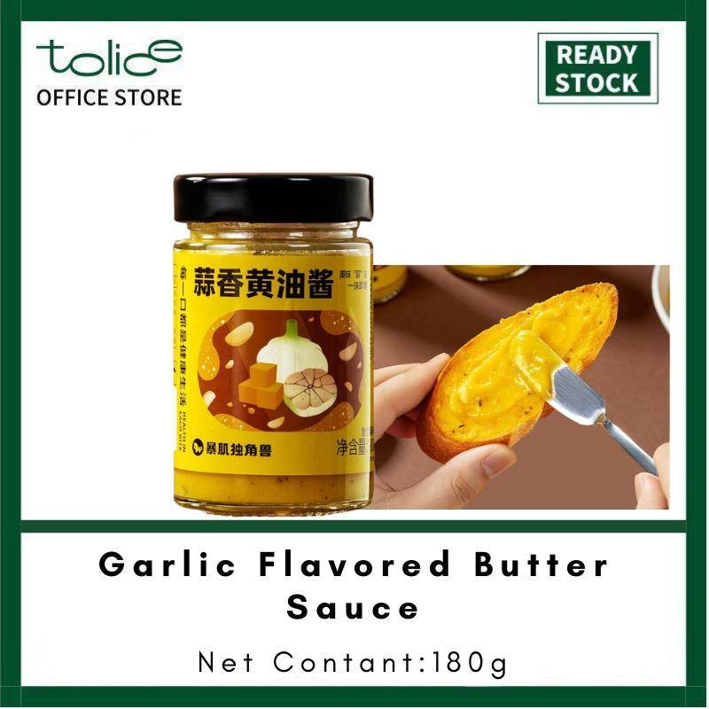 180g蒜香黄油酱吐司专用黄油蒜香味酱料 Garlic Flavored Butter Sauce Toast Specific