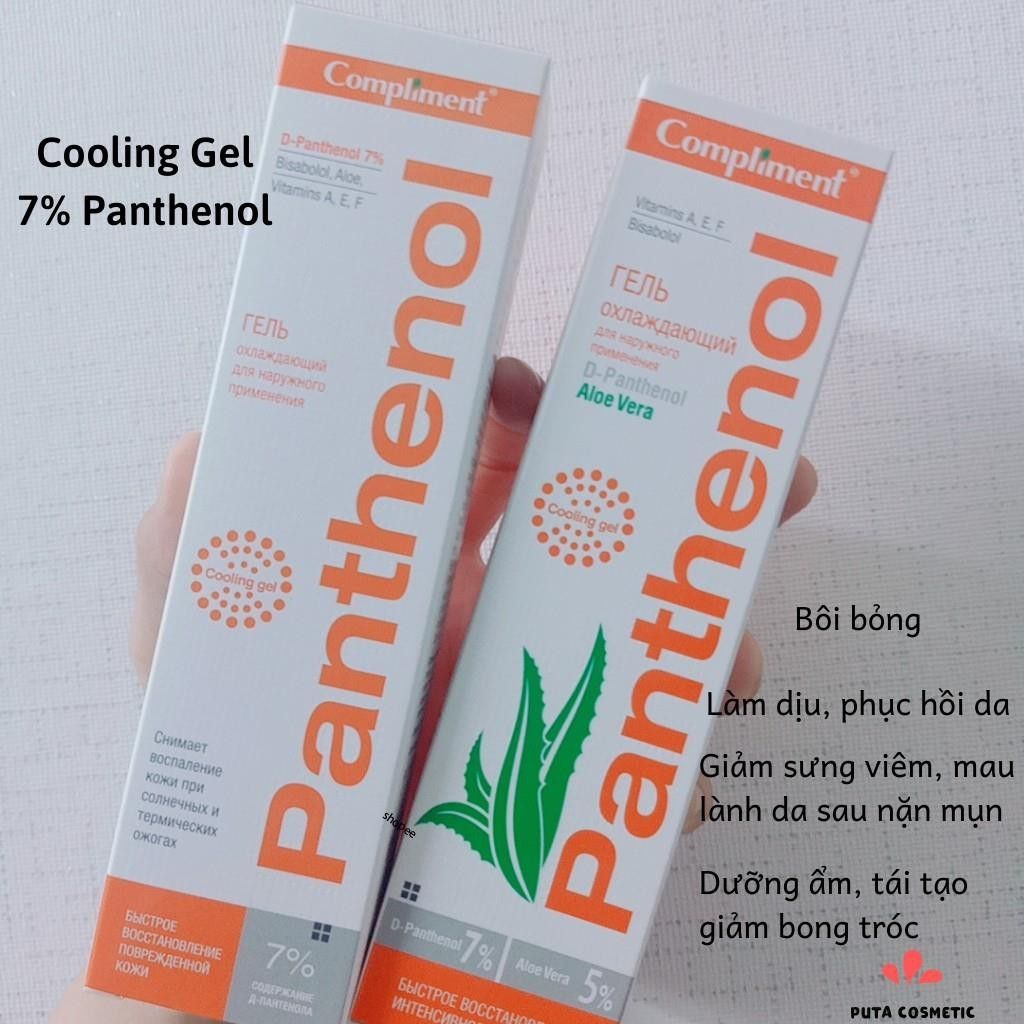 [HCM]GEl DƯỠNG PANTHENOL COMPLIMENT b5 phục hồi da