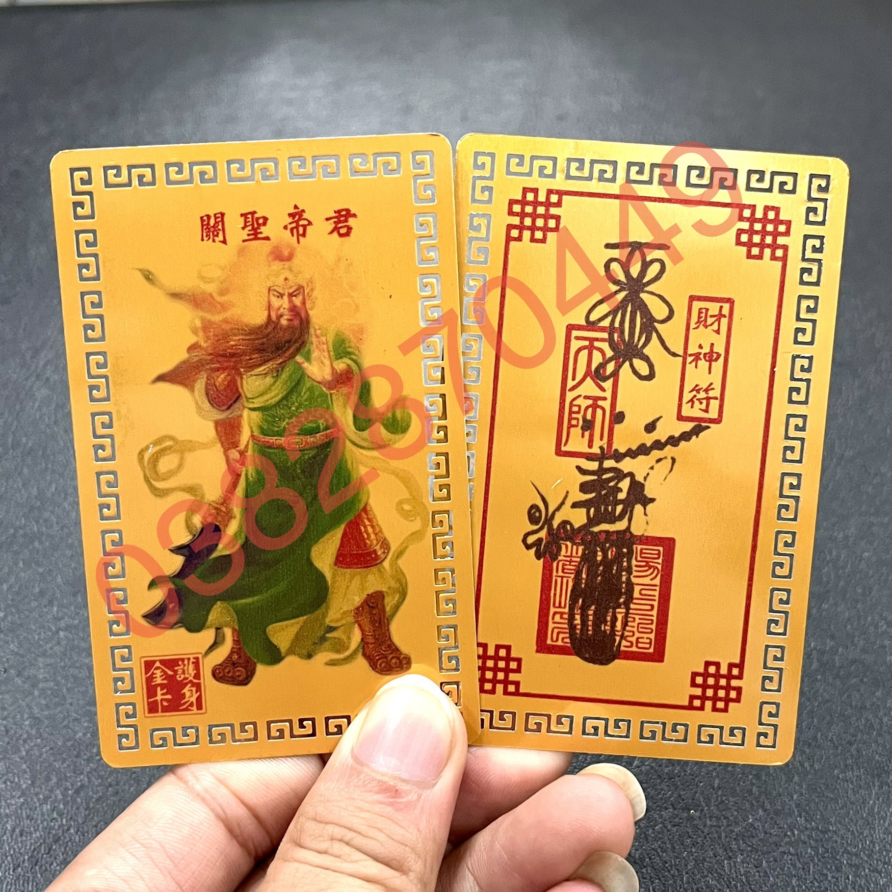 Kim bài quan công- thẻ bài bình an - công danh - may mắn