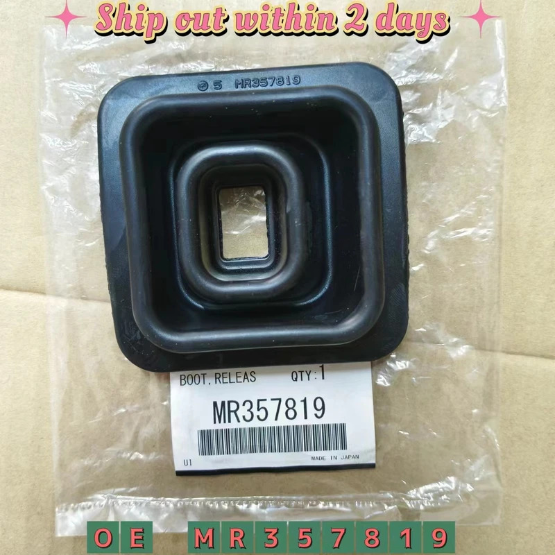 1PCS Phuộc ly hợp khởi động cho Mitsubishi PAJERO MR357819
