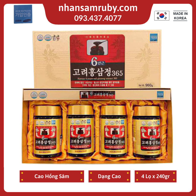 [HCM]CAO HỒNG SÂM 365 HÀN QUỐC CHÍNH HÃNG HỘP 4 LỌ x 240Gr