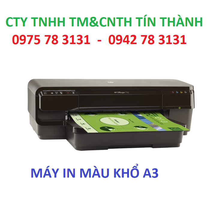 Máy In Phun Màu HP OfficeJet 7110 khổ A3