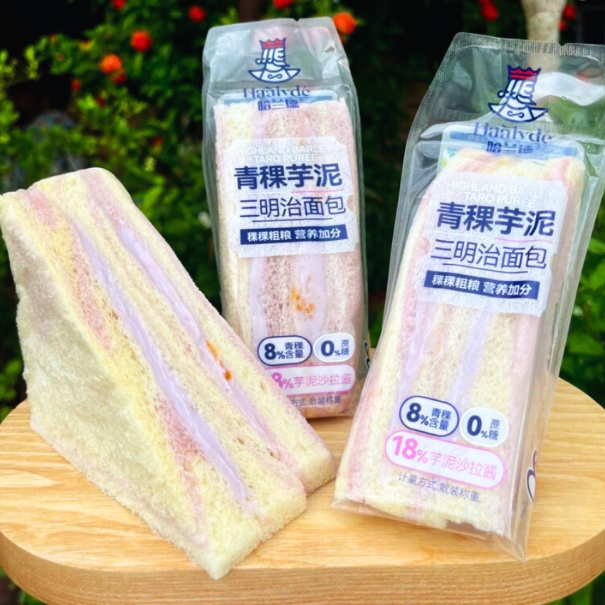 Combo 6 Bánh Sandwich Tam Giác Lúa Mạch Chà Bông Khoai Môn, Phomai, Bơ B103 - BeeGin Food Shop