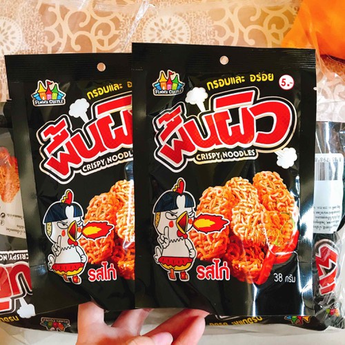 Combo 2 gói mì trẻ em viên gà cay thái lan, mì ăn liền dạng viên siêu hấp dẫn