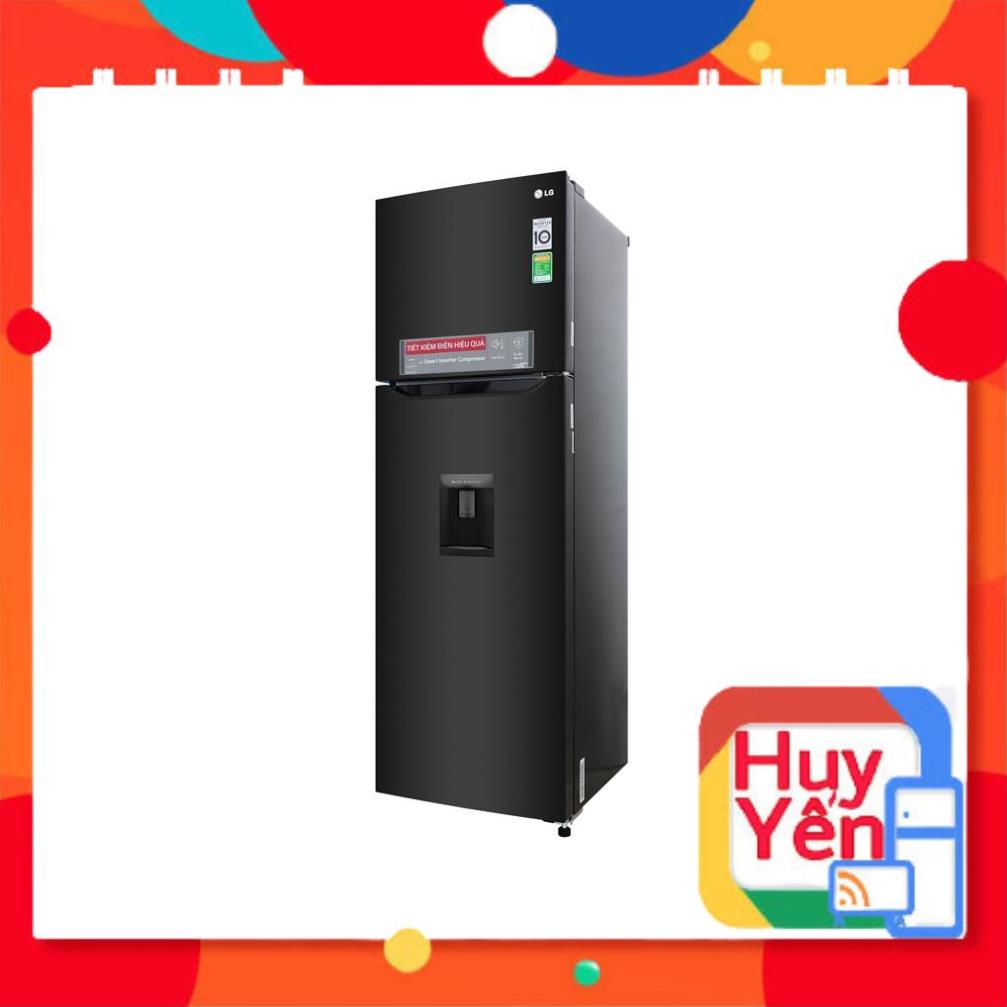 Tủ lạnh lg inverter 255 lít gn-d255bl