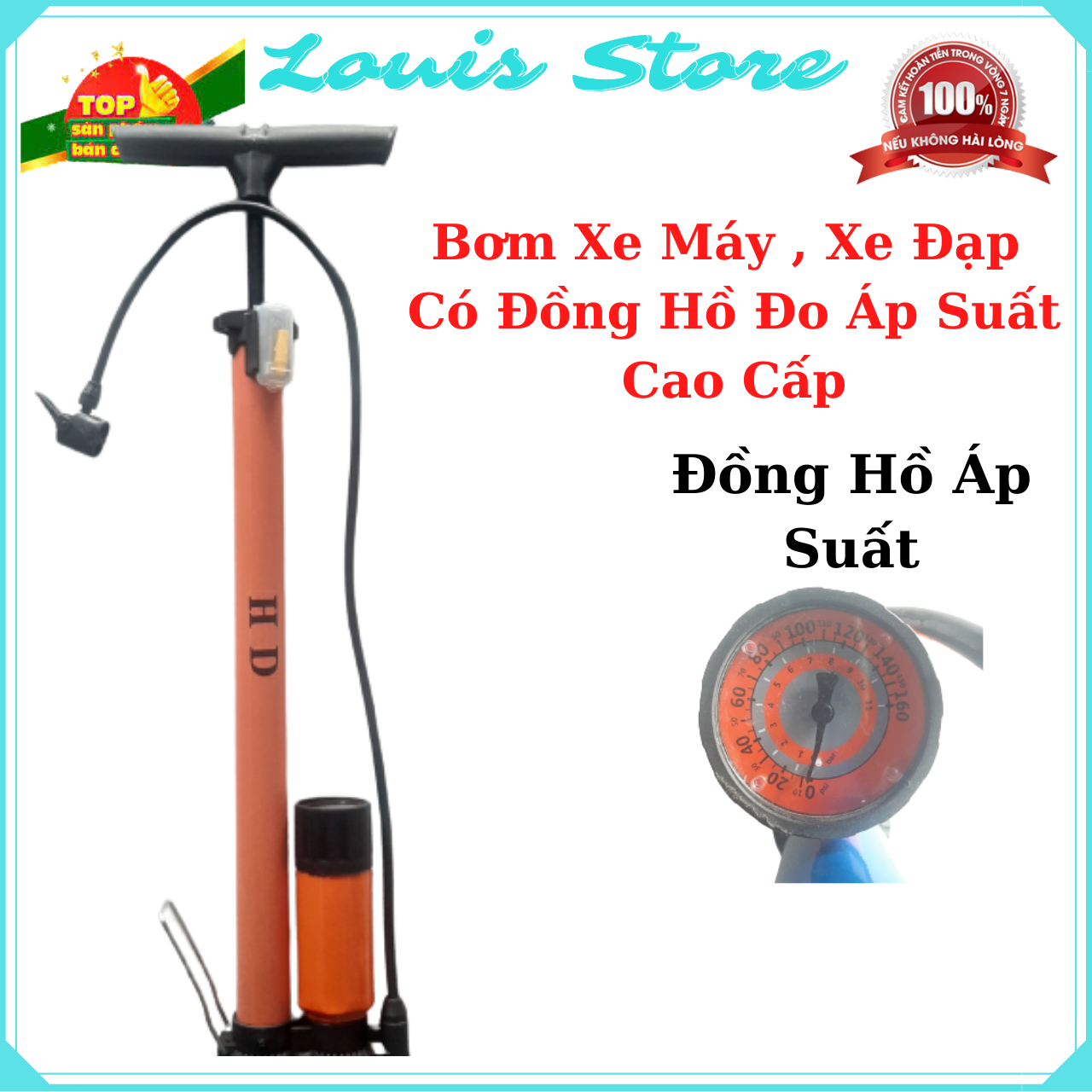 Ống bơm bơm xe đạp đa năng ống bơm xe đạp có đồng hồ
