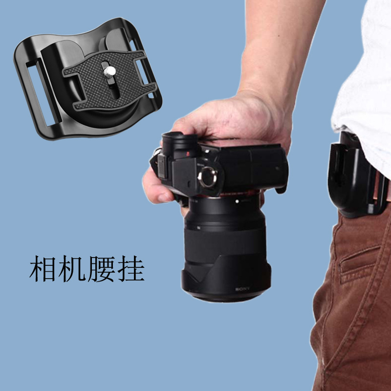 Thiết Bị Chụp Ảnh, Thắt Lưng, Máy Ảnh, Máy Ảnh, Máy Ảnh, Máy Ảnh, Máy Ảnh, Máy Ảnh, Máy Ảnh, Máy Ảnh, Thắt Lưng, Khóa, Máy Ảnh, Máy Ảnh, Máy Ảnh, 12