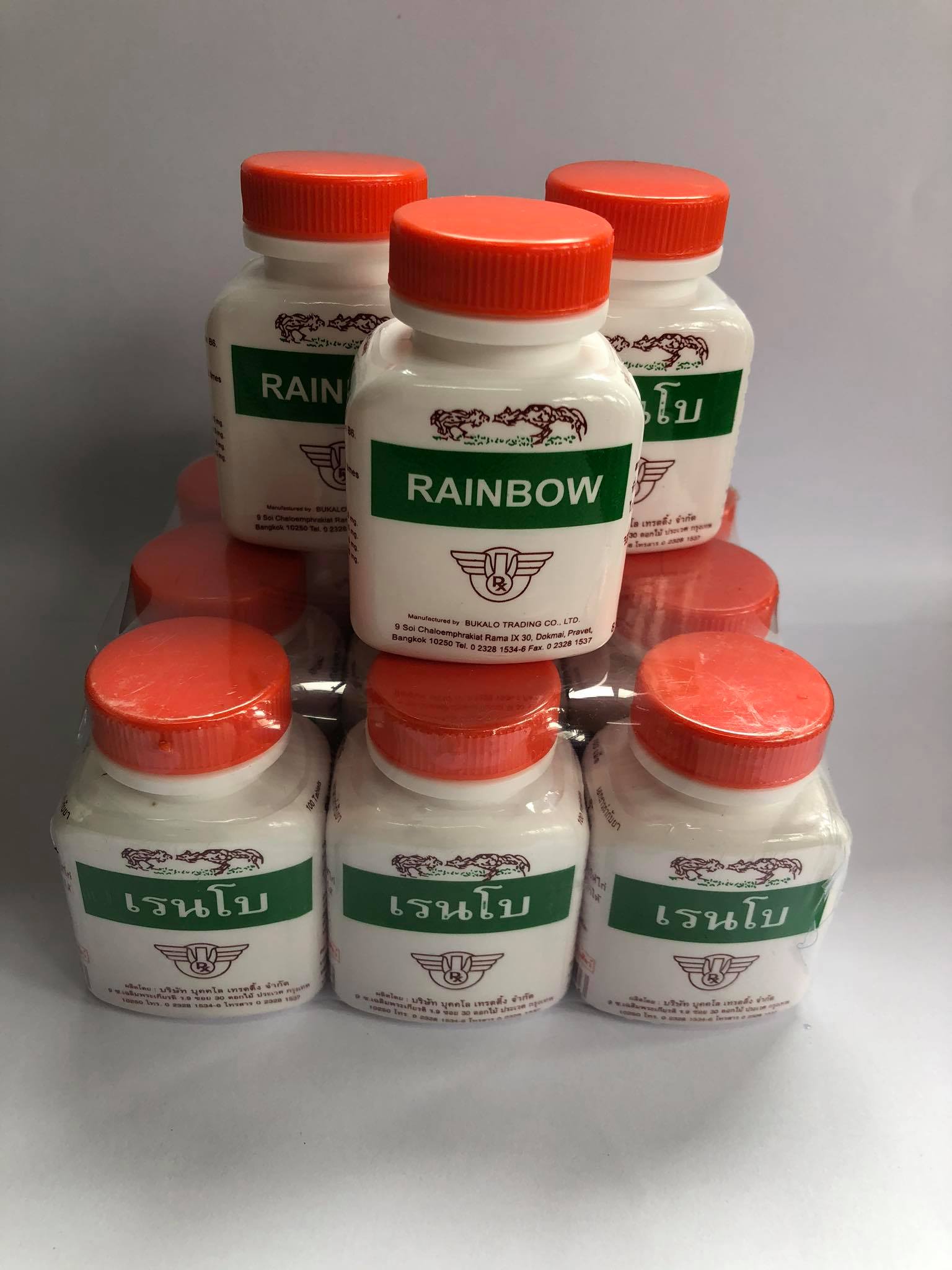 Combo 3 hủ thuoc nuoi no co rainbow cho ga - hu 100 vien