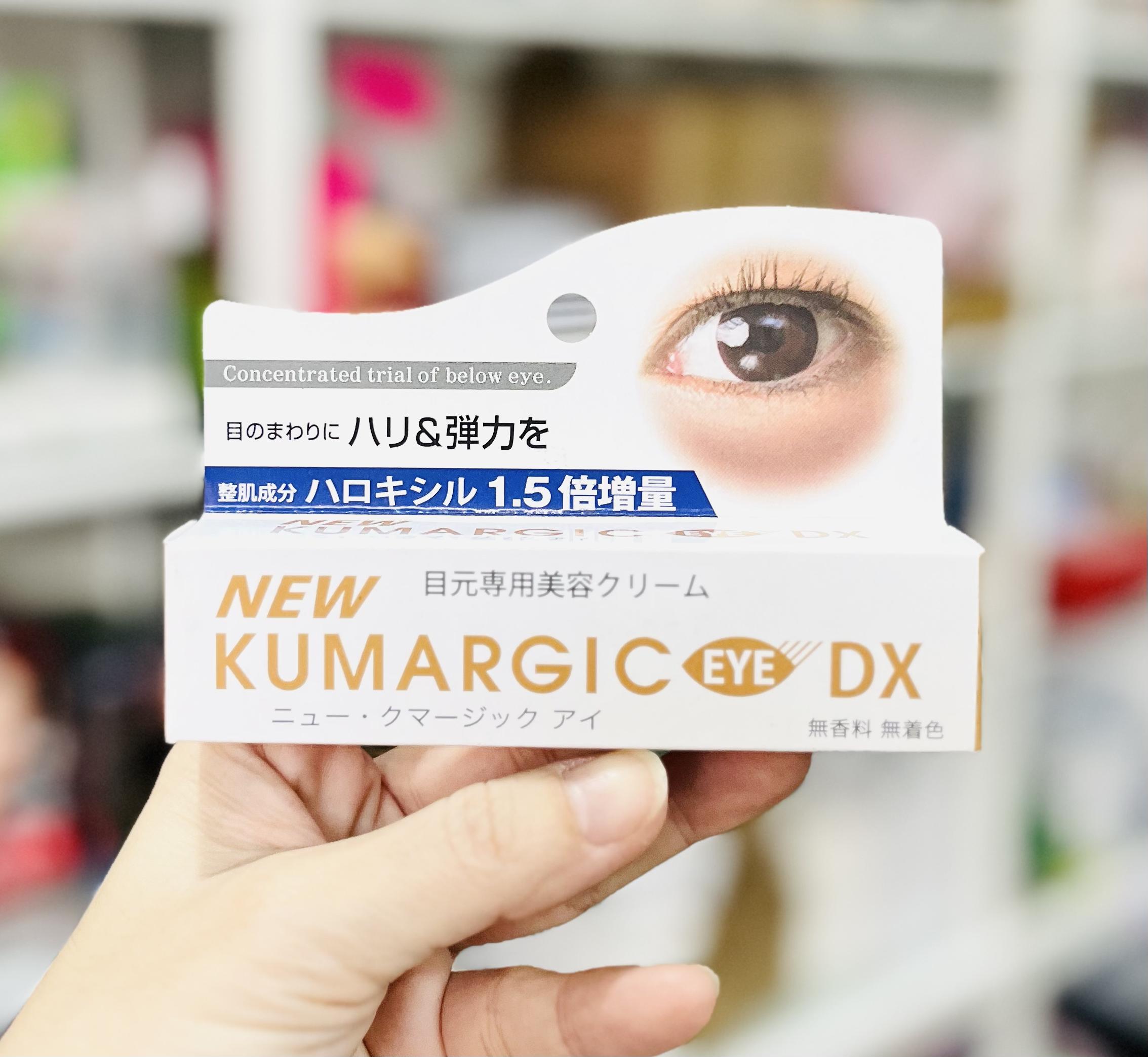 Kem dưỡng giảm thâm quầng mắt kumargic 20g nhật bản
