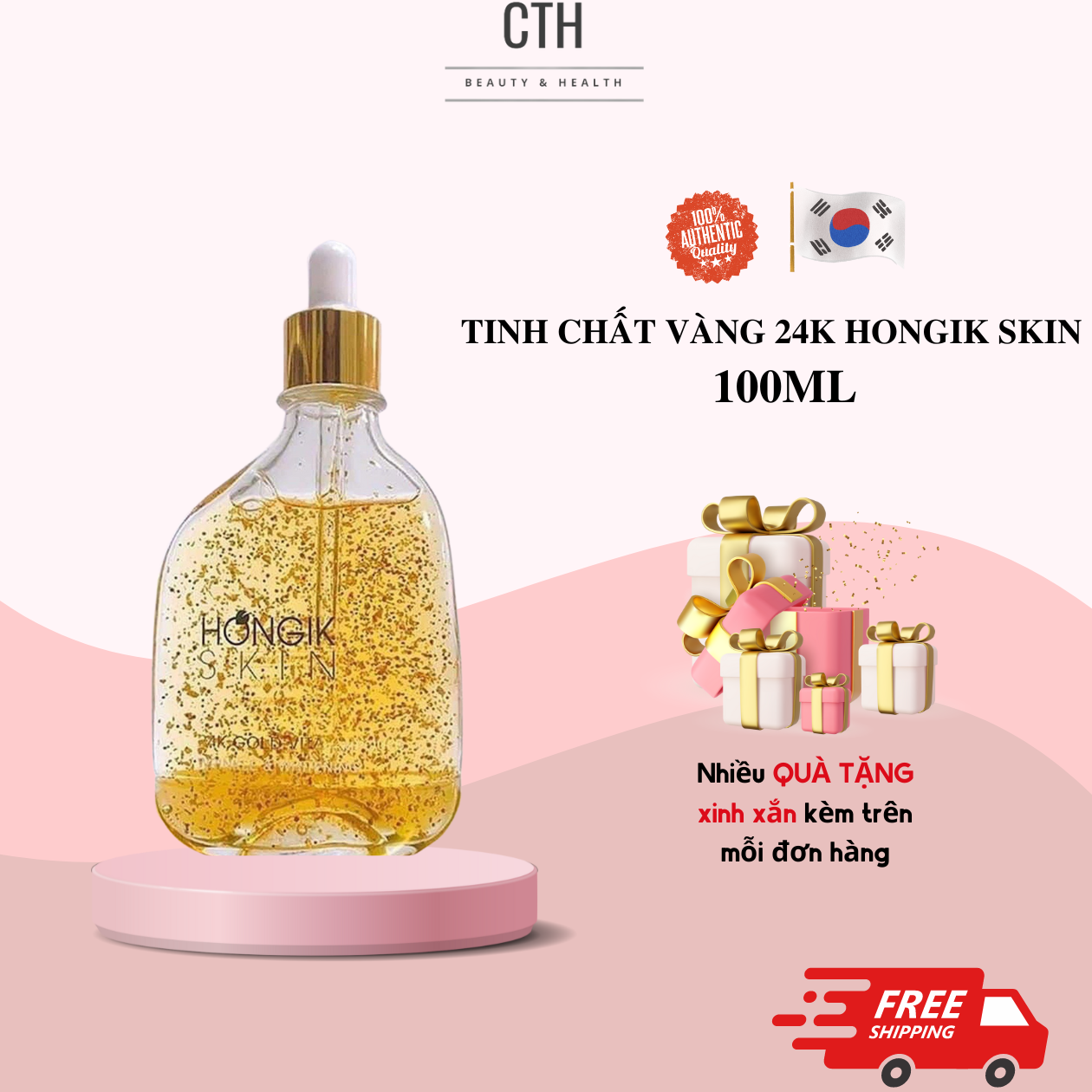 Tinh Chất Vàng 24K Hongik Skin Gold Vita Ampoule Wrinkle