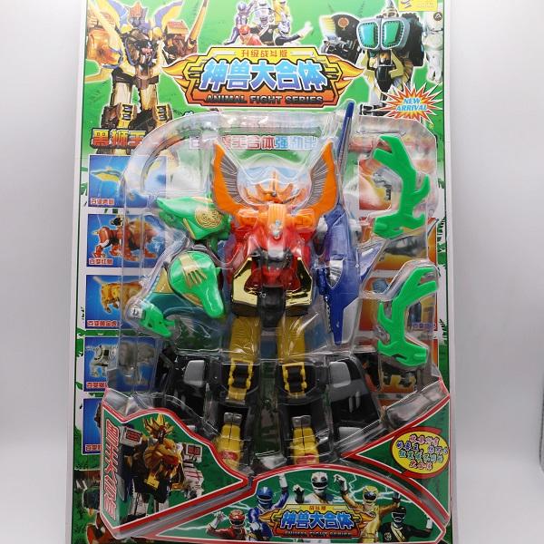 Siêu nhân Gao Chúa