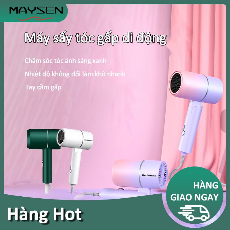 [HÀNG CÓ SẴN] 2200W Máy Sấy Tóc Mini Dụng Cụ Chăm Sóc Tóc 3 Chiều Nóng Lạnh Công Suất Lớn