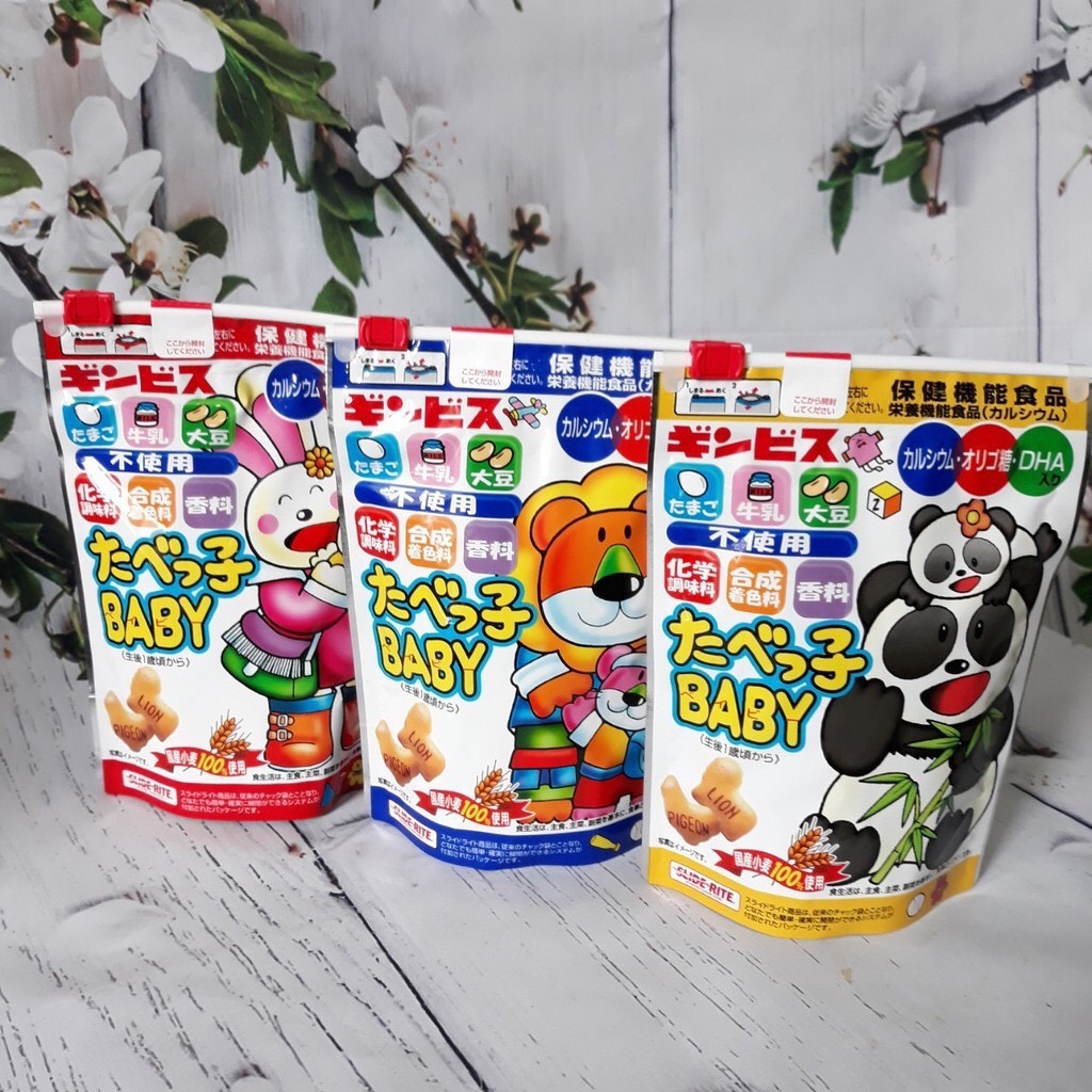  bánh quy cho bé hình thú dha ginbis nhật bản