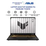 Laptop Asus TUF Gaming F16 FX608JMI-TU241W (i7-14650HX/ GeForce RTX™ 5060/ 16GB/ 512GB/ Win 11 Home) - Bảo hành 24 tháng