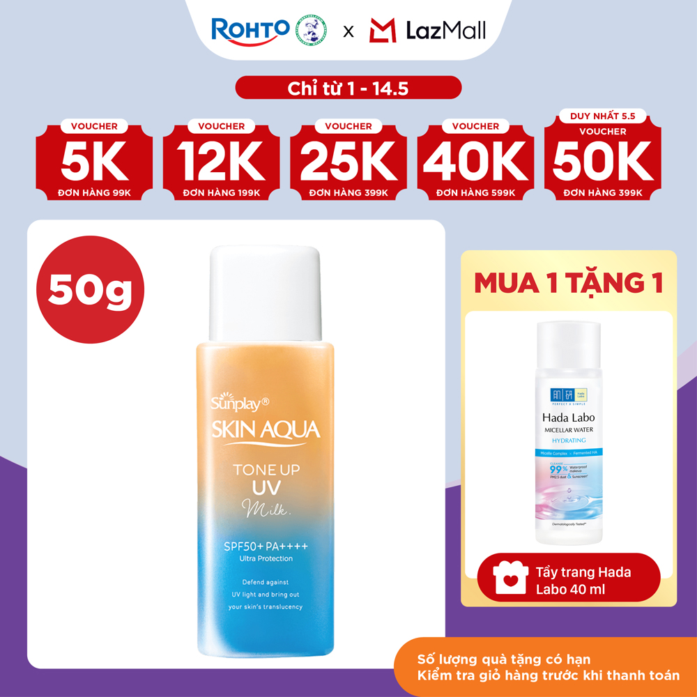 Kem chống nắng nâng tông Skin Aqua Tone up Latte Beige cho mọi tông da, dạng tinh chất Sunplay Skin Aqua Tone Up UV Essence Latte Beige SPF 50+ PA++++ 50g