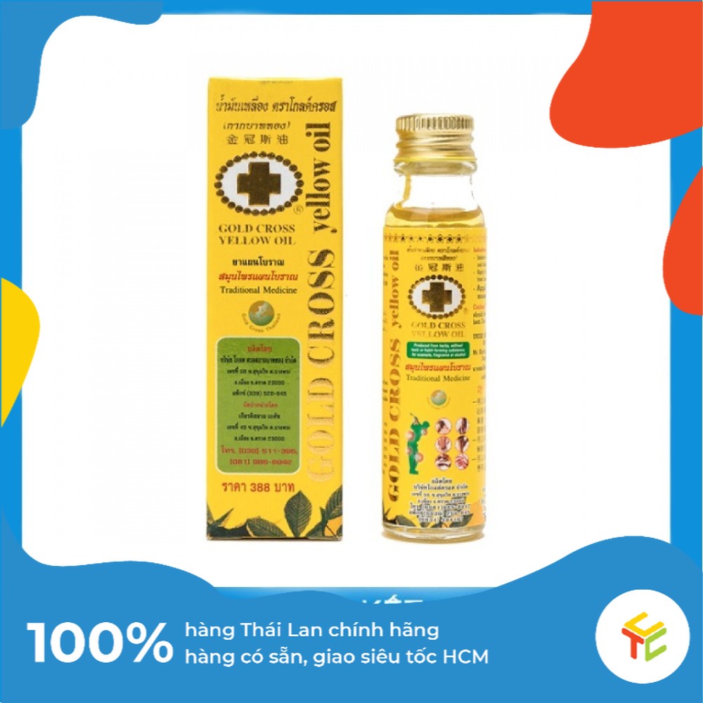 Dầu Thập Tự Vàng Gold Cross 24ml Thái Lan chính hãng