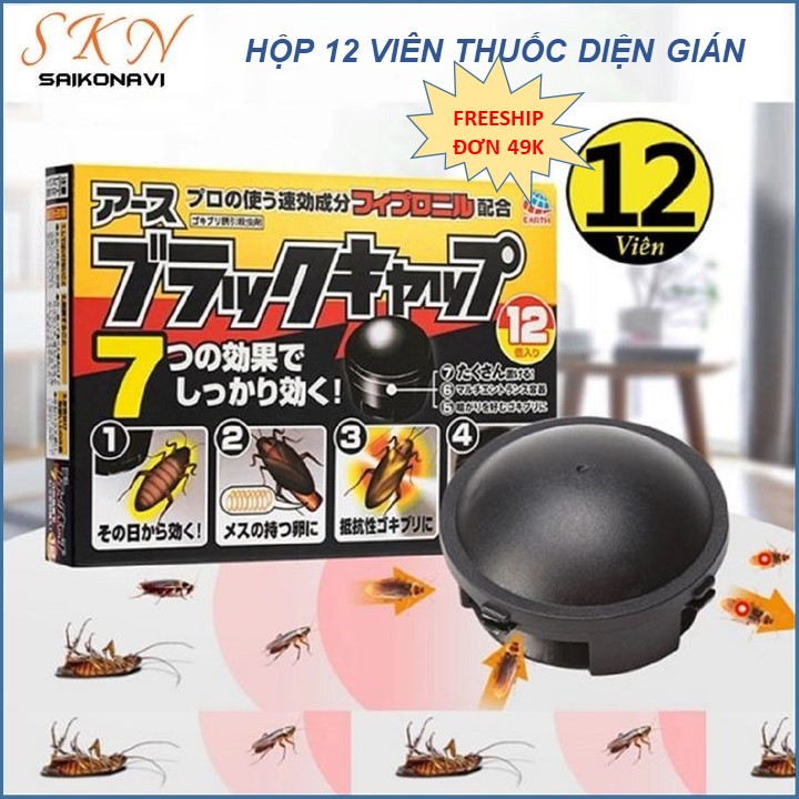 Thuốc Diệt Gián Hộp 12 Viên Cực Kì Hiệu Quả An Toàn Cho Con Người Và Vật Nuôi, Thuốc Diệt Gián Sinh Học, Thuốc Diệt Gián Tận Gốc An Toàn Hiệu Quả, Viên Diệt Dán, Thuốc Đuổi Côn Trùng