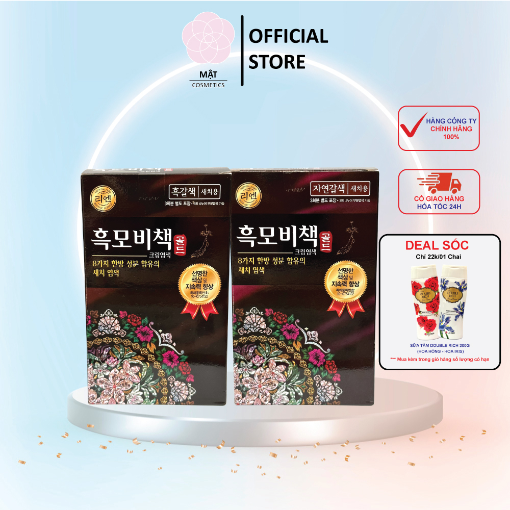 Kem nhuộm phủ bạc thảo mộc cao cấp REEN HEUKMOBICHEAK ORIENTAL phủ bạc 100%