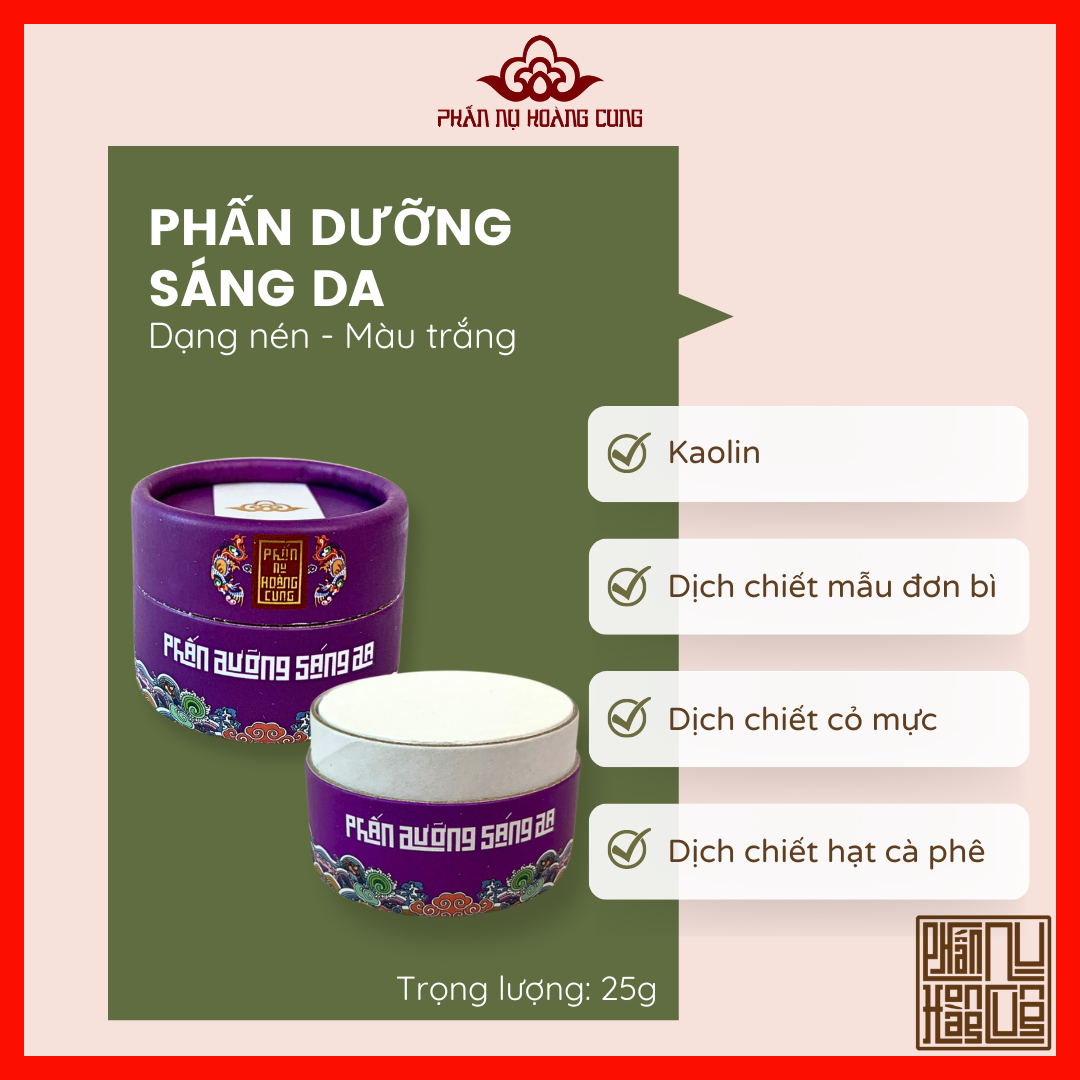 Phấn dưỡng sáng da - dạng nén phấn nụ hoàng cung