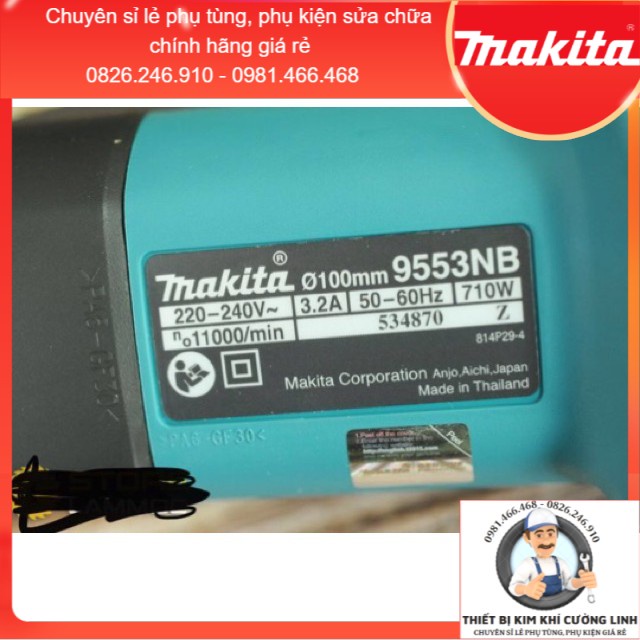 Vỏ thân nhựa máy mài 100mm mkt 9553nb hàng chính hãng ️ ️