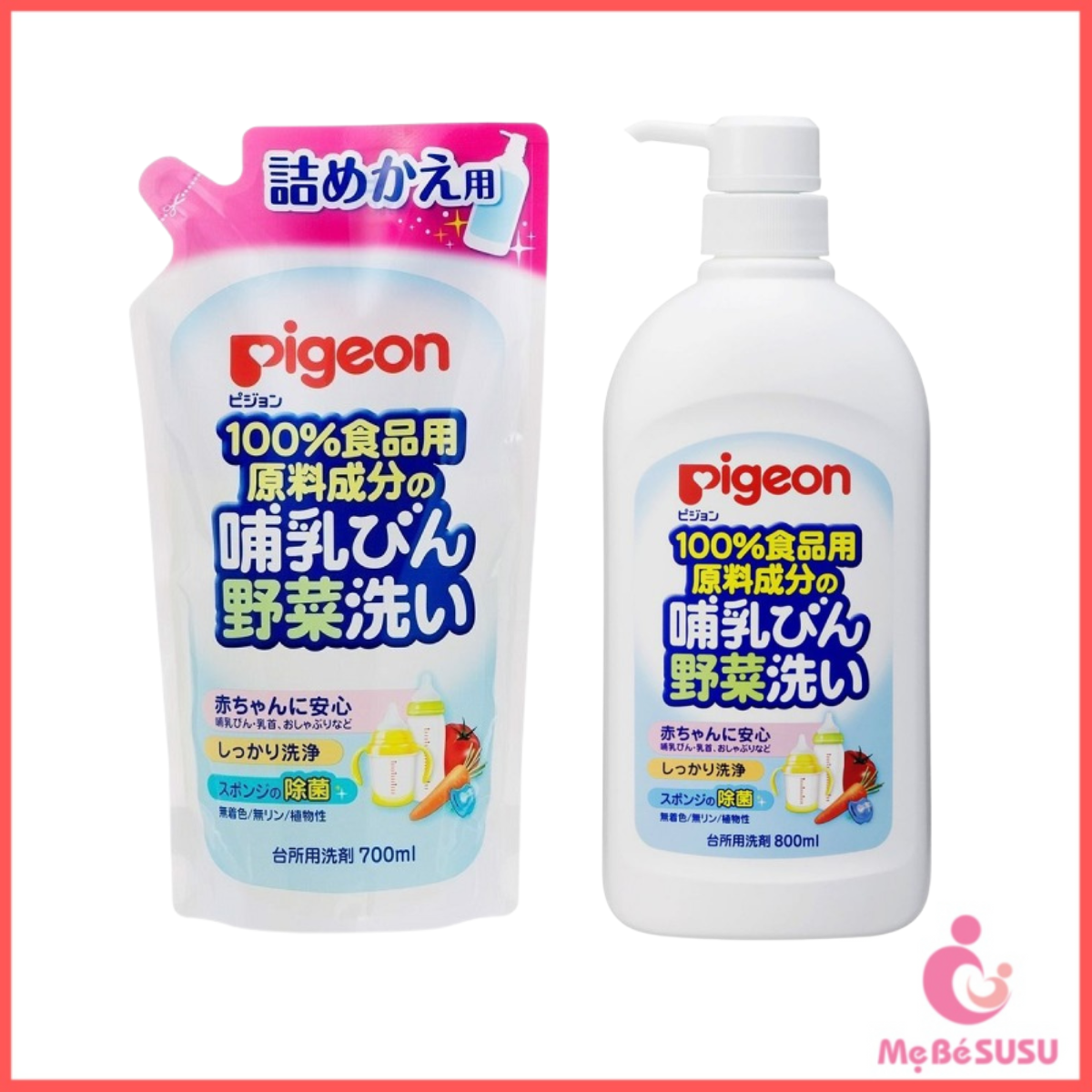 Nước Rửa Bình Sữa Cho Bé Pigeon Nhật Bản - Hàng Nội Địa Nhật