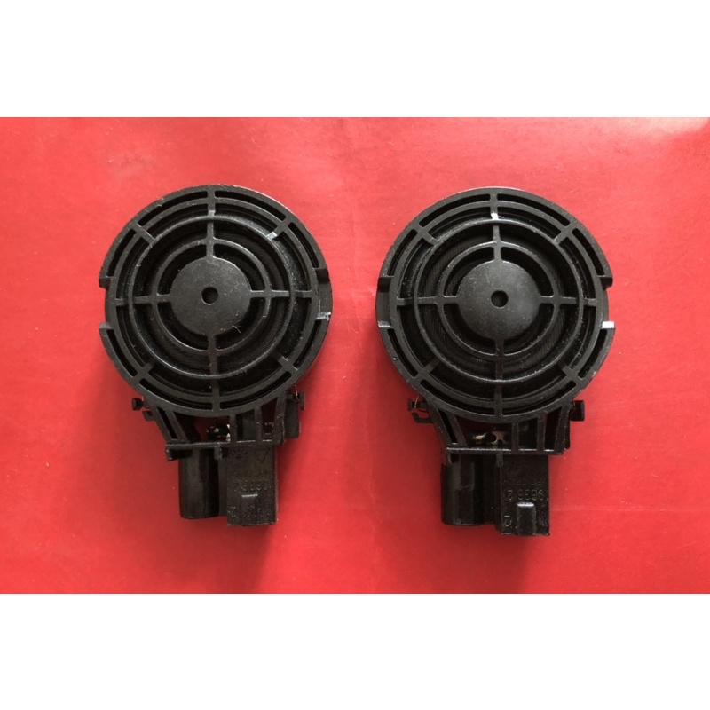 Loa treble của hãng b&o tháo xe ô tô audi