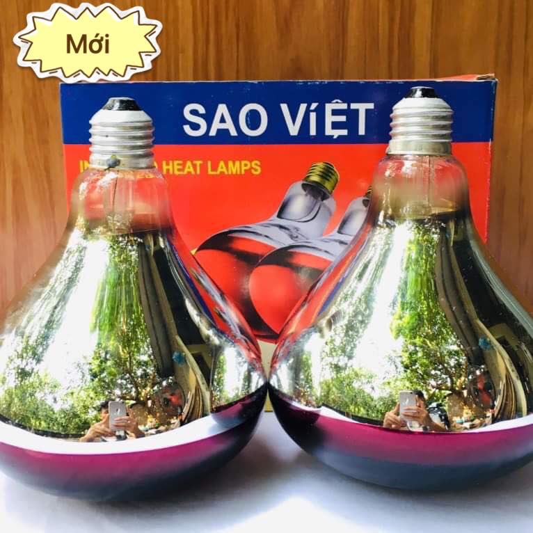 COMBO 2 BÓNG ĐÈN HỒNG NGOẠI SƯỞI GIA CẦM LOẠI 100W, 150W, 175W, 200W, 250W