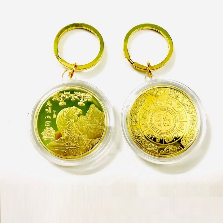 Móc Khóa Xu Hình Con Hổ Gầm Của Hongkong; Màu vàng; Đường kính của móc khóa đồng xu là 5cm- SP005367