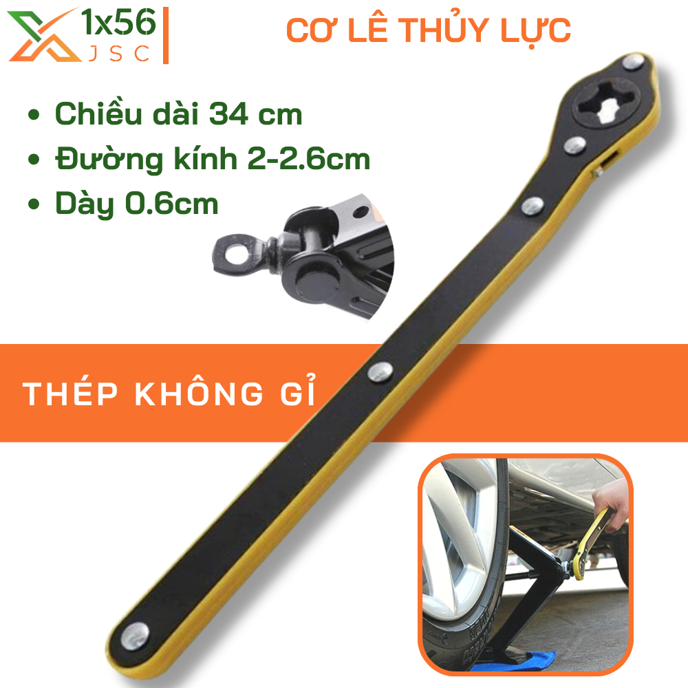 Cờ lê vặn đai ốc xe ô tô, cờ lê vặn ốc bánh xe xoay 360 độ tiết kiệm công sức chuyên dụng tiện lợi