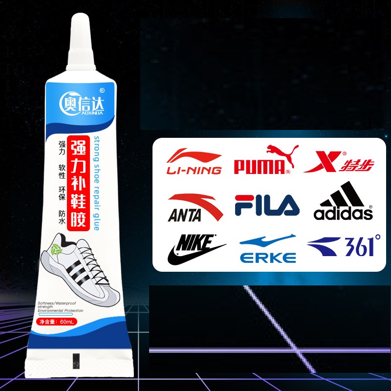 Keo dán giày dép siêu dính 65ml hàng nội địa trung