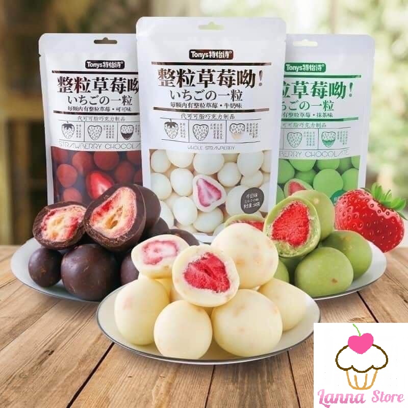 Socola bọc dâu tây sấy lạnh gói 60gram Vị Sô cô la truyền thống / Sữa / Trà Xanh