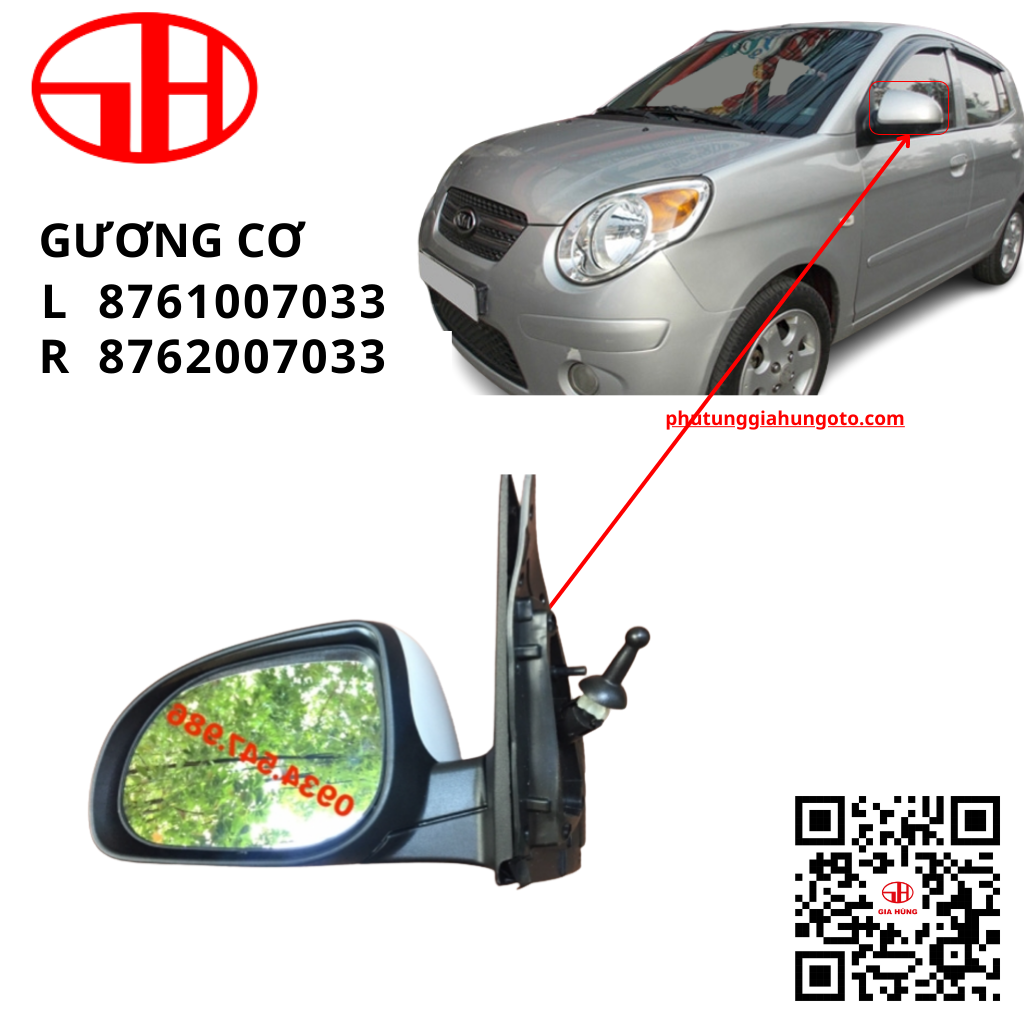 Phụ tùng ô tô gương hậu cơ kia morning 2008-2010