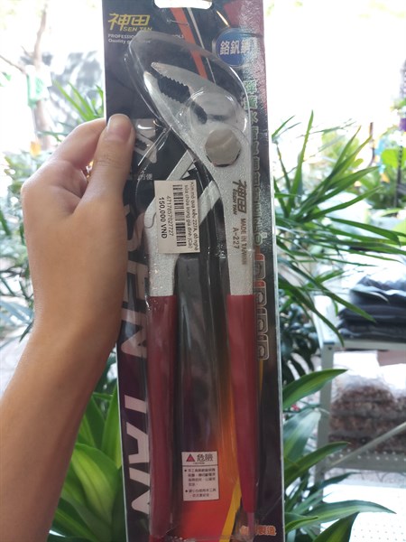 Kìm mỏ quạ kiểu 227a