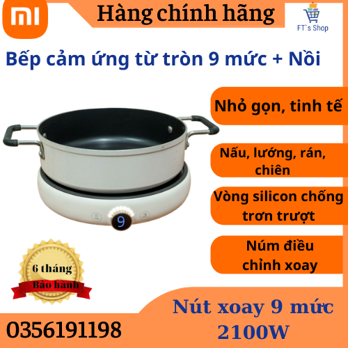  Bếp từ cao cấp cho gia đình Bảo hành 1 năm Sử dụng cảm biến Công suấ 2100W hãng XIAOMI 