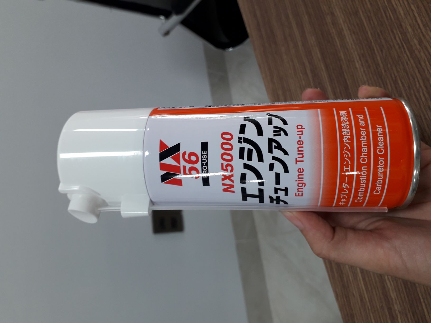 Chai xịt vệ sinh buồng đốt xe hơi xe máy Ichinen Engine Tune Up NX 5000 (Hàng nhập khẩu Nhật Bản)