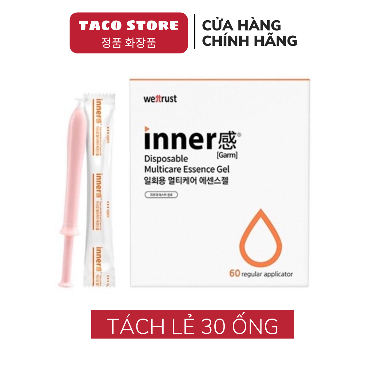 Hộp 60 ống gel phụ khoa inner