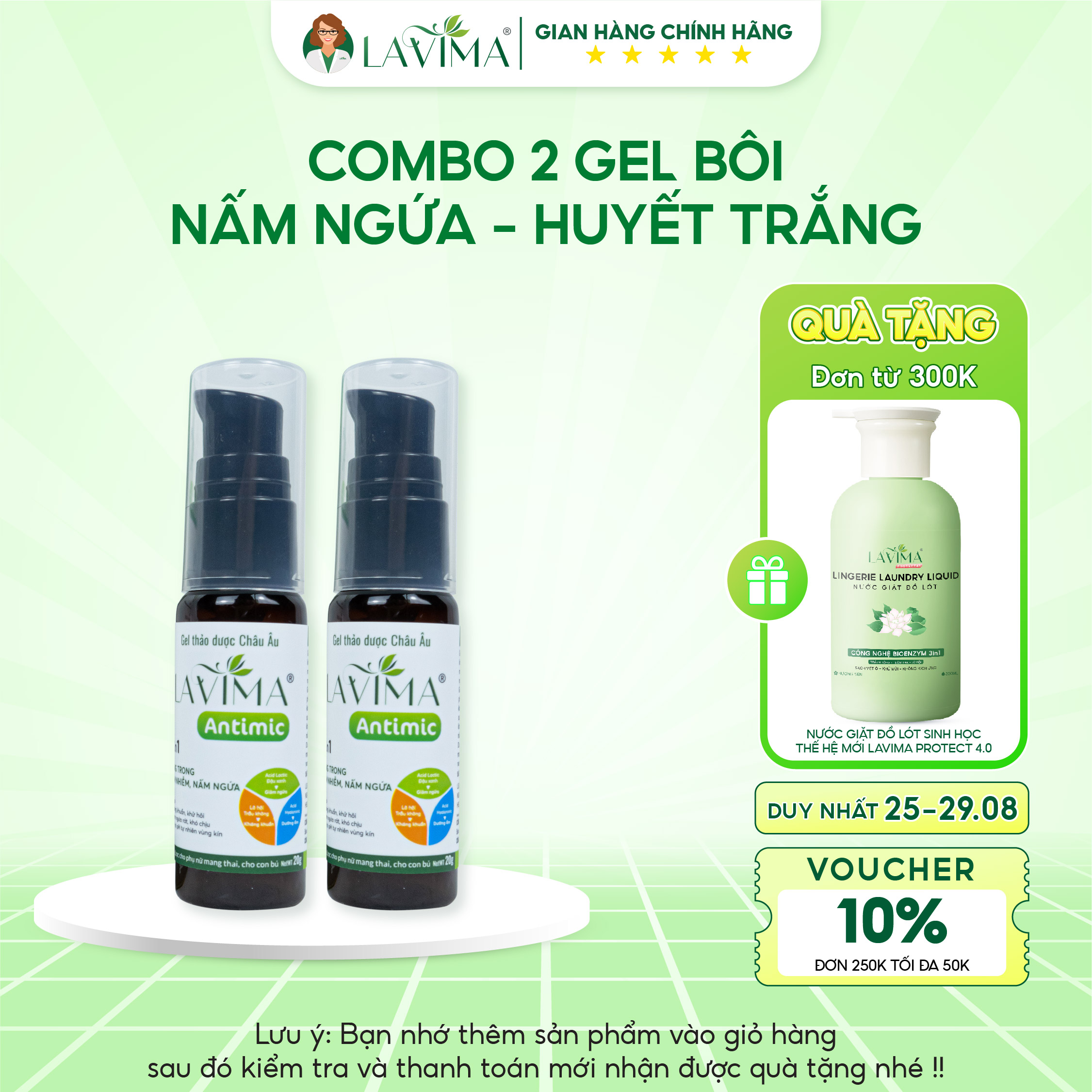 [COMBO 2 BÔI] Gel Bôi Phụ khoa Thảo dược Châu Âu LAVIMA 20g x 2 - Ngăn ngừa Huyết trắng, Nấm Ngứa, Lộ Tuyến, An Toàn Cho Mẹ Bầu, Sau Sinh