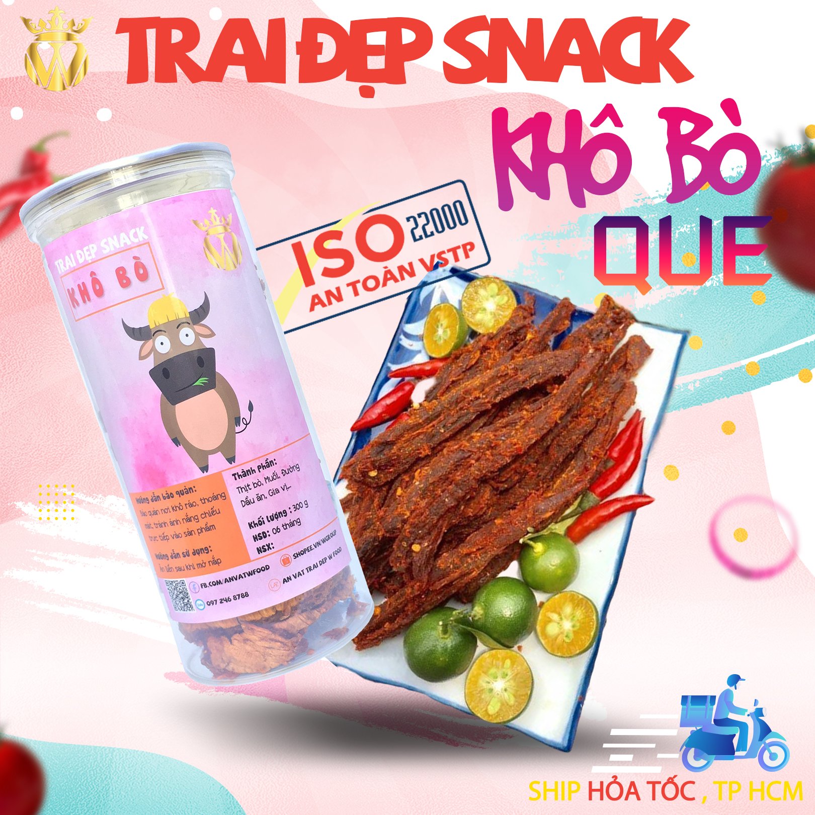 Khô Bò Que Trai Đẹp 300G